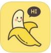 香蕉视频app下载