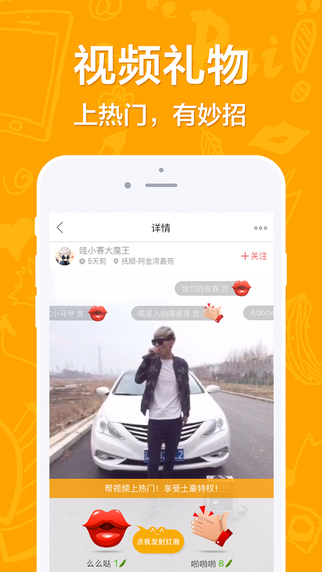xy10.app黄瓜无限制观看