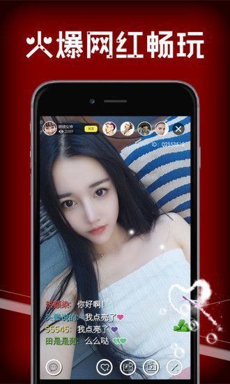 xy10.app黄瓜黄色福利大片