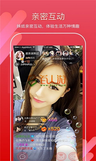 黄瓜视频app2019最新无限看福利账号分享