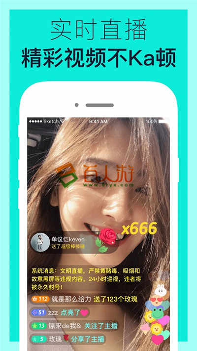 2019最新黄瓜app无限播放邀请码大全