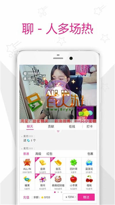 黄瓜视频污app2019最新无限播放账号分享