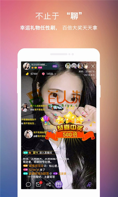 黄瓜2019最新app无限播放账号分享