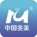 兆美商城app下载_中国兆美商城app官方版下载
