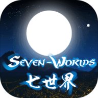 七世界游戏下载_七世界游戏手机版下载